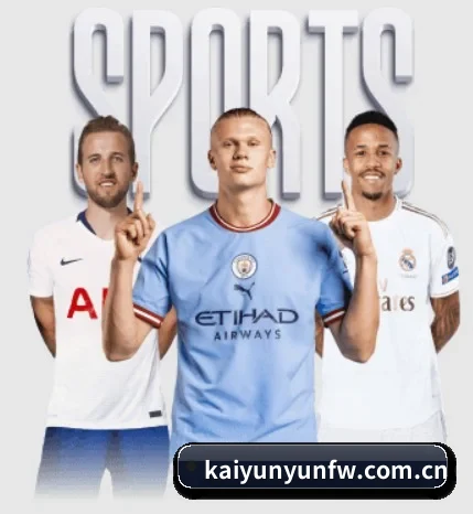 kaiyunyunfw.com.cn的故事 - 体育资讯内容服务