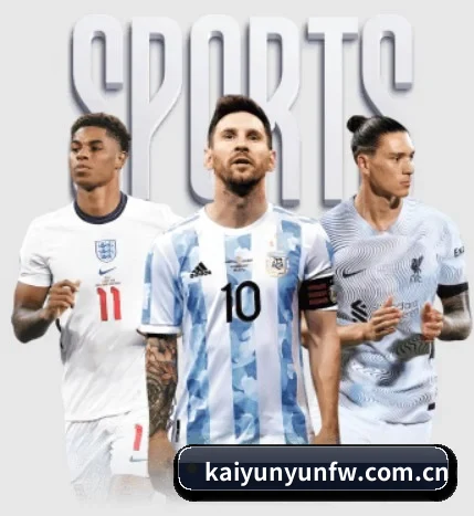 kaiyunyunfw.com.cn的故事 - 体育资讯内容服务
