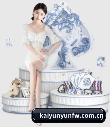 kaiyunyunfw.com.cn APP