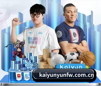 kaiyunyunfw.com.cn APP